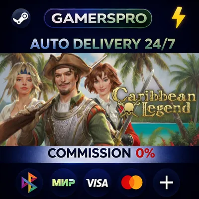Caribbean Legend・SELECT REGION・STEAM GIFT AUTO・