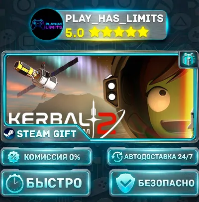 🎁Kerbal Space Program 2 *RU/BY/UA/CIS Steam Auto