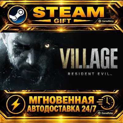 Resident Evil Village Resident Evil 7 Gold Edition & Village Gold Edition · STEAM GIF