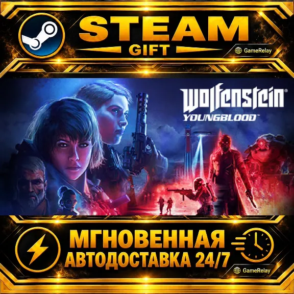 Wolfenstein: Youngblood · STEAM GIFT · AUTO-DELIVERY