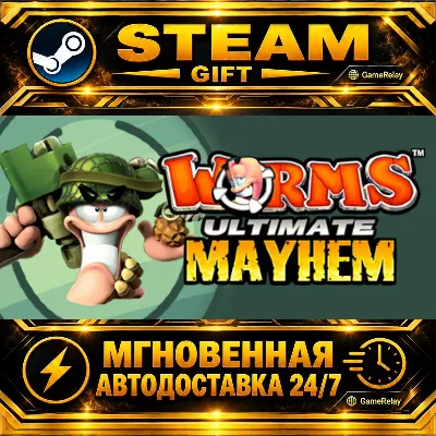 Worms Ultimate Mayhem Deluxe Edition · STEAM GIFT · AUTO-DELIVERY