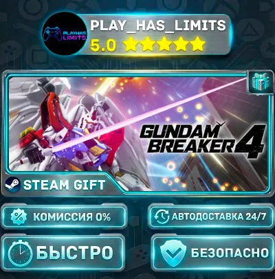 🎁GUNDAM BREAKER 4 — Deluxe *RU/BY/UA/CIS Steam Auto