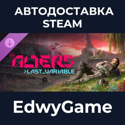 The Alters: Last Variable · DLC STEAM GIFT · АВТОДОСТАВКА
