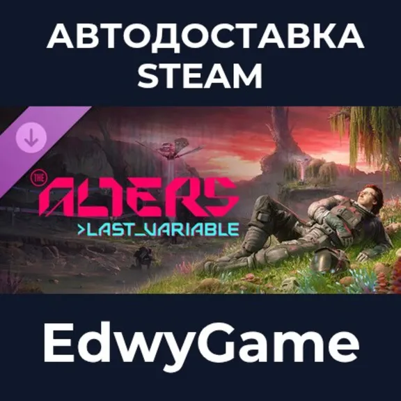 The Alters: Last Variable · DLC STEAM GIFT · АВТОДОСТАВКА