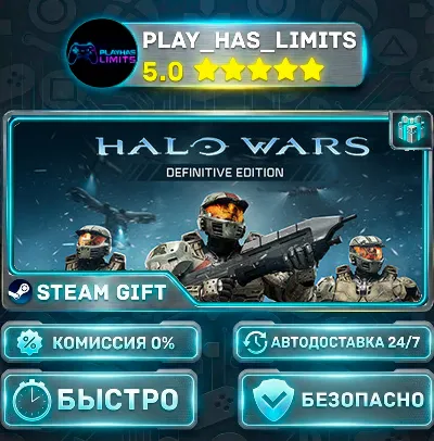 🎁Halo Wars: Definitive Edition *RU/BY/UA/CIS Steam Auto