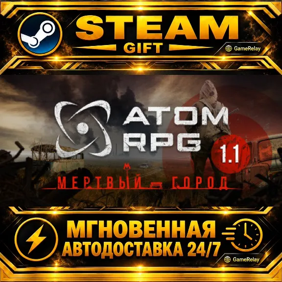 ATOM RPG: Post-apocalyptic indie game · STEAM GIFT · AUTO-DELIVERY