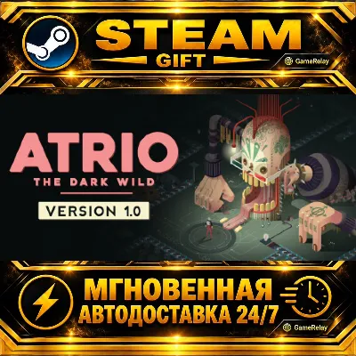 Atrio: The Dark Wild · STEAM GIFT · AUTO-DELIVERY