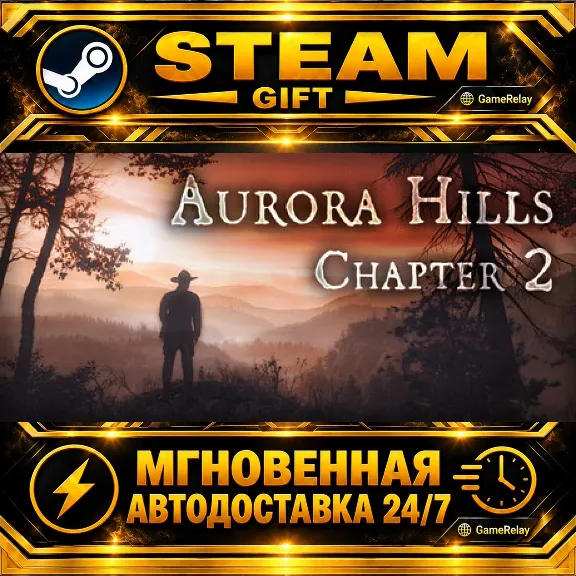 Aurora Hills: Глава 2 Aurora Hills: Chapter 2 · STEAM GIFT · AUTO-DELIVERY