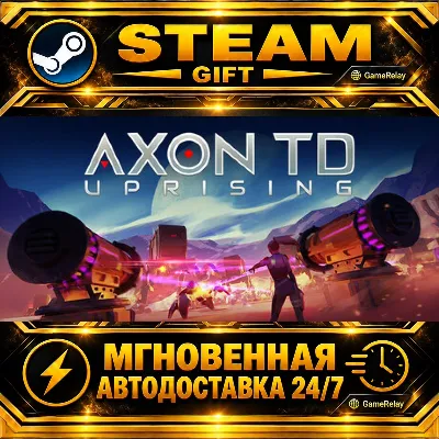 Axon TD: Uprising - Tower Defense · STEAM GIFT · AUTO-DELIVERY