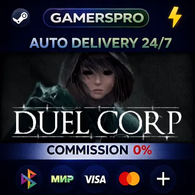 Duel Corp.・ВЫБОР РЕГИОНА・STEAM GIFT АВТО・