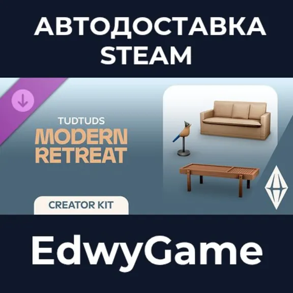 The Sims™ 4 Modern Retreat Kit · DLC STEAM GIFT · AUTO-DELIVERY