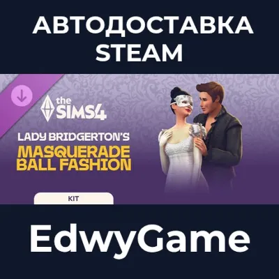 The Sims™ 4 Lady Bridgerton’s Masquerade Ball Fashion Kit · DLC STEAM GIFT · AUTO-DEL