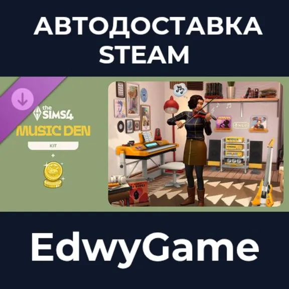 The Sims™ 4 Music Den Kit + 200 Moola · DLC STEAM GIFT · AUTO-DELIVERY