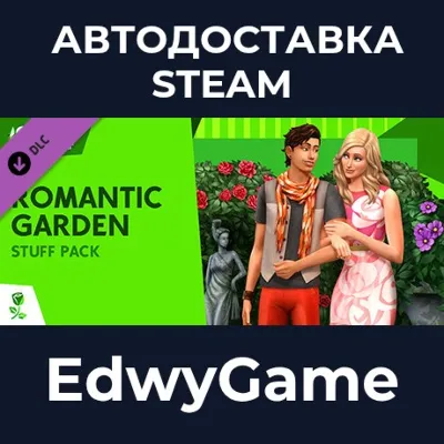 The Sims™ 4 Romantic Garden Stuff · DLC STEAM GIFT · AUTO-DELIVERY