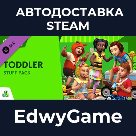 The Sims™ 4 Toddler Stuff · DLC STEAM GIFT · AUTO-DELIVERY
