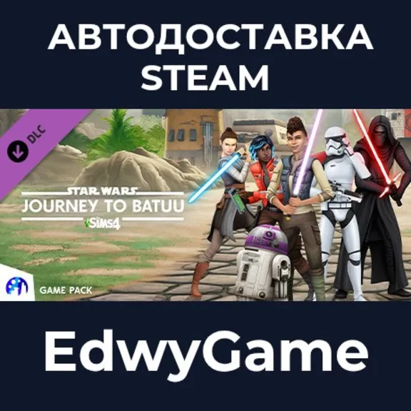 The Sims™ 4 Star Wars™: Journey to Batuu Game Pack · DLC STEAM GIFT · AUTO-DELIVERY
