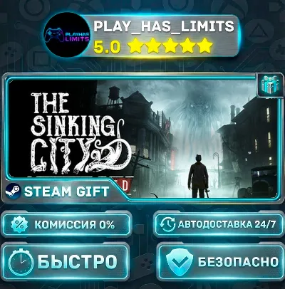 🎁The Sinking City Remastered *UA/KZ/CIS/TR/AR Steam Auto