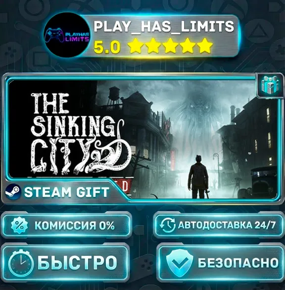 🎁The Sinking City Remastered *UA/KZ/CIS/TR/AR Steam Auto