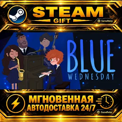 Blue Wednesday · STEAM GIFT · AUTO-DELIVERY