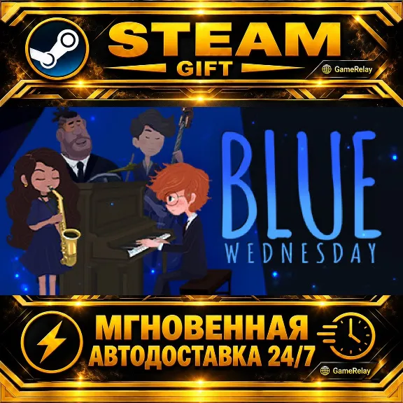 Blue Wednesday · STEAM GIFT · AUTO-DELIVERY