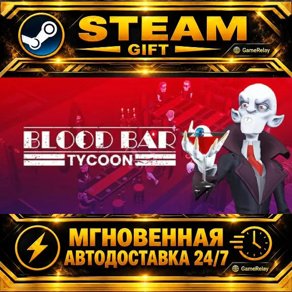 Blood Bar Tycoon · STEAM GIFT · AUTO-DELIVERY