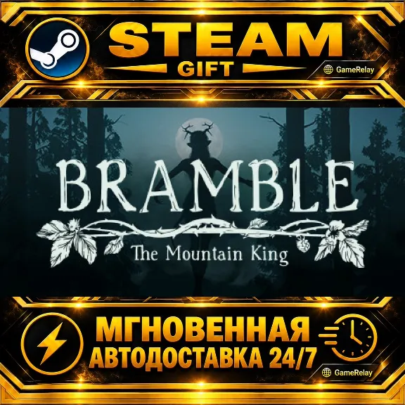 Bramble: The Mountain King · STEAM GIFT · AUTO-DELIVERY