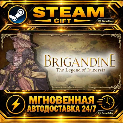 Brigandine The Legend of Runersia · STEAM GIFT · AUTO-DELIVERY