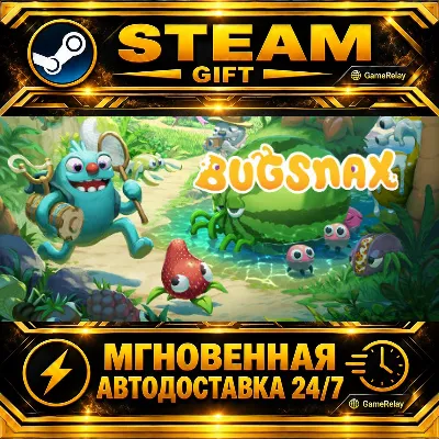 Bugsnax · STEAM GIFT · AUTO-DELIVERY