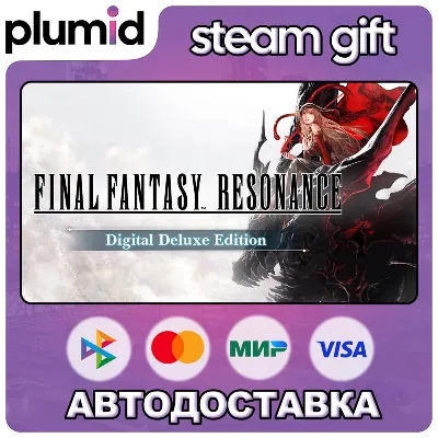 FINAL FANTASY RESONANCE Digital Deluxe Edition Steam Gift / WORLD / AUTO