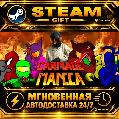 Carnage Mania · STEAM GIFT · AUTO-DELIVERY