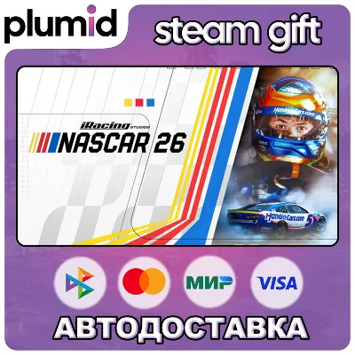 iRacing Studios NASCAR 26 Standard Edition Steam Gift / Russia + WORLD / AUTO