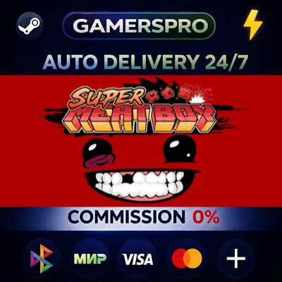 Super Meat Boy・ВЫБОР РЕГИОНА・STEAM GIFT АВТО・