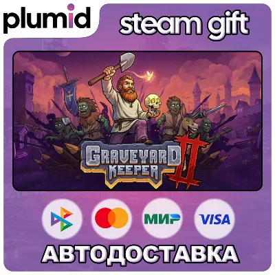 Graveyard Keeper 2 Steam Gift / Россия + МИР / АВТО