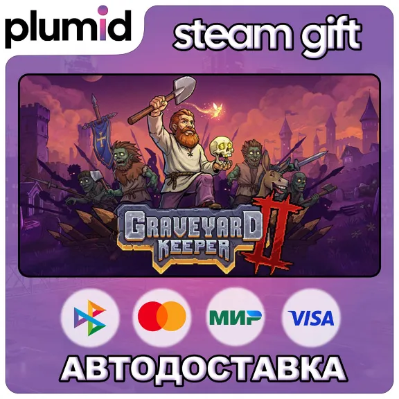 Graveyard Keeper 2 Steam Gift / Россия + МИР / АВТО