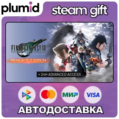FINAL FANTASY VII REVELATION Premium Plus Edition Steam Gift / WORLD / AUTO