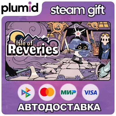 Isle of Reveries Steam Gift / Russia + WORLD / AUTO