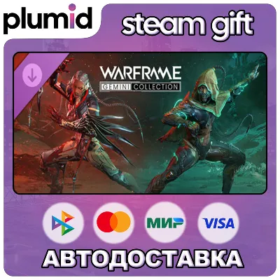 DLC Warframe: Constellations Gemini Collection Steam Gift / Россия + МИР / АВТО