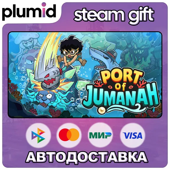 Port of Jumanah Steam Gift / Russia + WORLD / AUTO