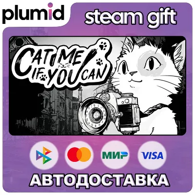 Cat Me If You Can Steam Gift / Russia + WORLD / AUTO