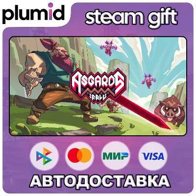 Asgard&acute;s Fall Steam Gift / Russia + WORLD / AUTO