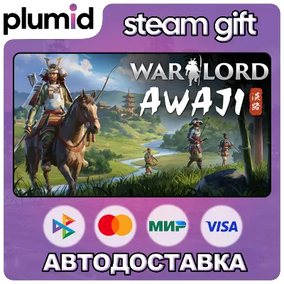 Warlord: Awaji Steam Gift / Russia + WORLD / AUTO
