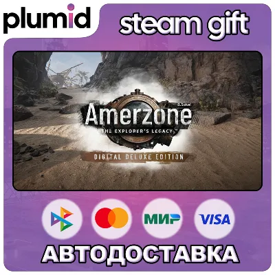 Amerzone - The Explorer&acute;s Legacy - Digital Deluxe Edition Steam Gift / Russia + WORLD
