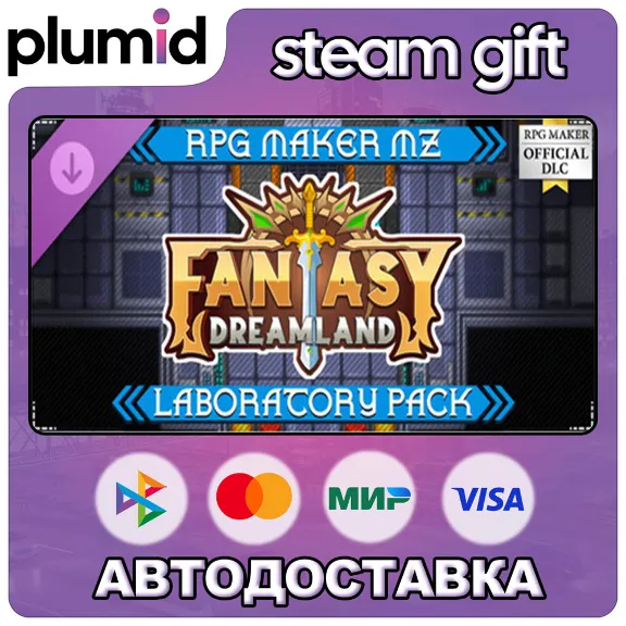 DLC RPG Maker MZ - Fantasy Dreamland - Laboratory Pack Steam Gift / Russia + WORLD / 