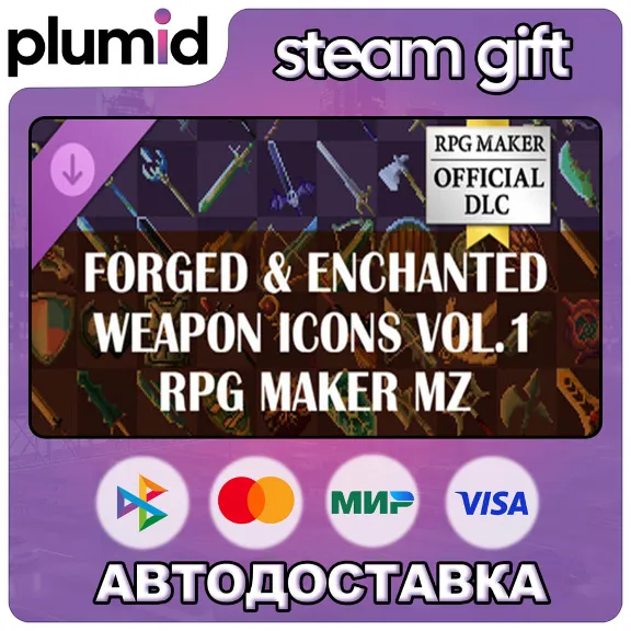 DLC RPG Maker MZ - Forged and Enchanted Weapon Icons Vol1 Steam Gift / Russia + WORLD