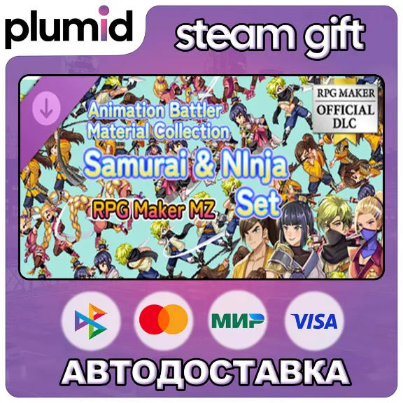 DLC RPG Maker MZ - Animation Battler Material Collection Samurai  Steam Gift / Russia