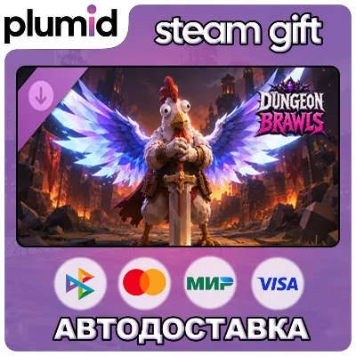 DLC Dungeon Brawls - Wings Pack Steam Gift / Russia + WORLD / AUTO