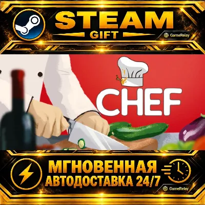 Chef: A Restaurant Tycoon Game · STEAM GIFT · АВТОДОСТАВКА