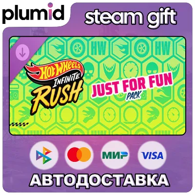DLC HOT WHEELS Infinite Rush - Just for Fun Pack Steam Gift / Russia + WORLD / AUTO