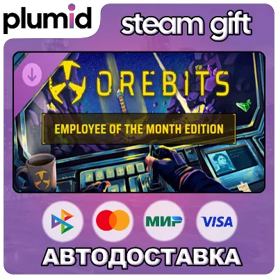 DLC Orebits - Employee of the Month Edition Steam Gift / Russia + WORLD / AUTO