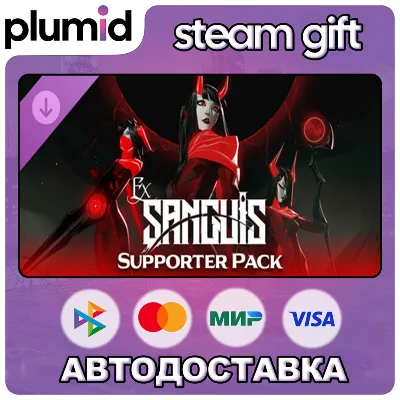 DLC Ex Sanguis - Supporter Pack Steam Gift / Russia + WORLD / AUTO